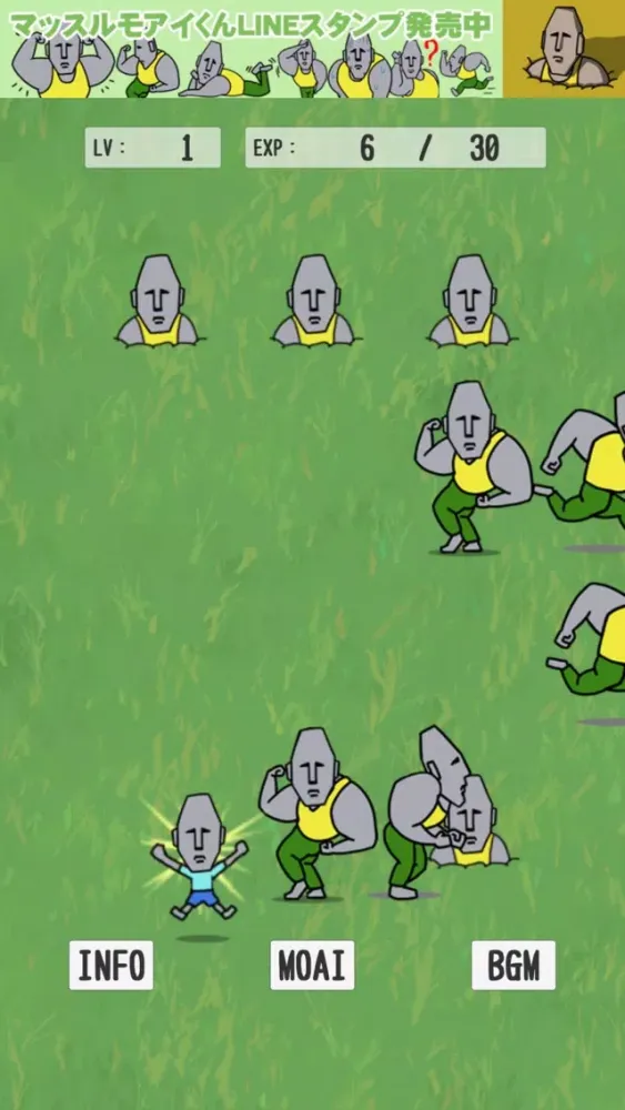 Muscle Moai Kun Ekran Görüntüleri