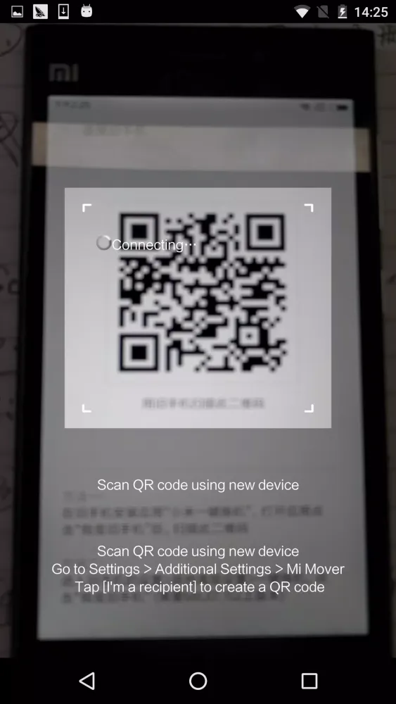 Mi Mover应用截图