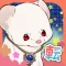 英語学習ゲーム　転生娘と呪いのプリンス