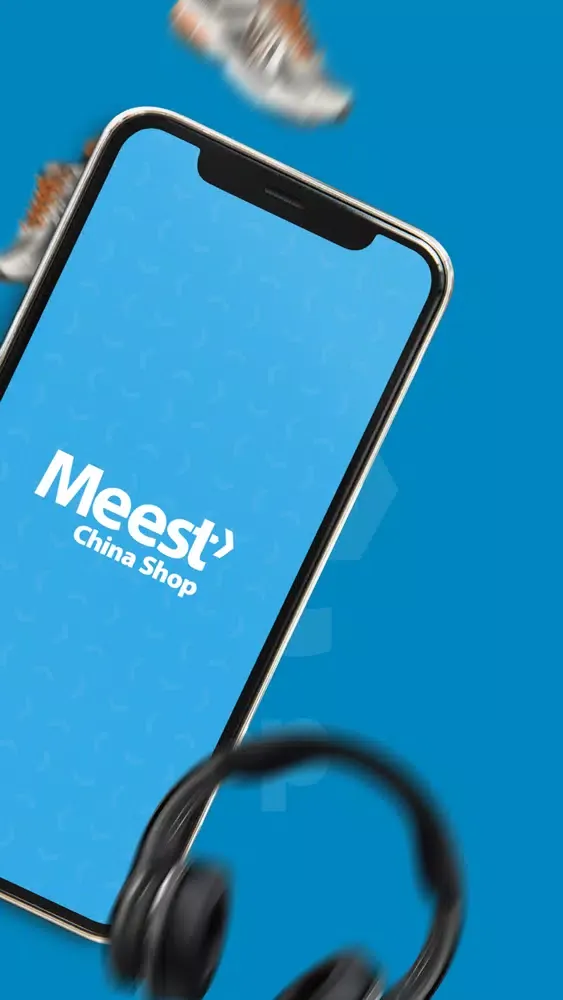 تصاویر Meest China Shop