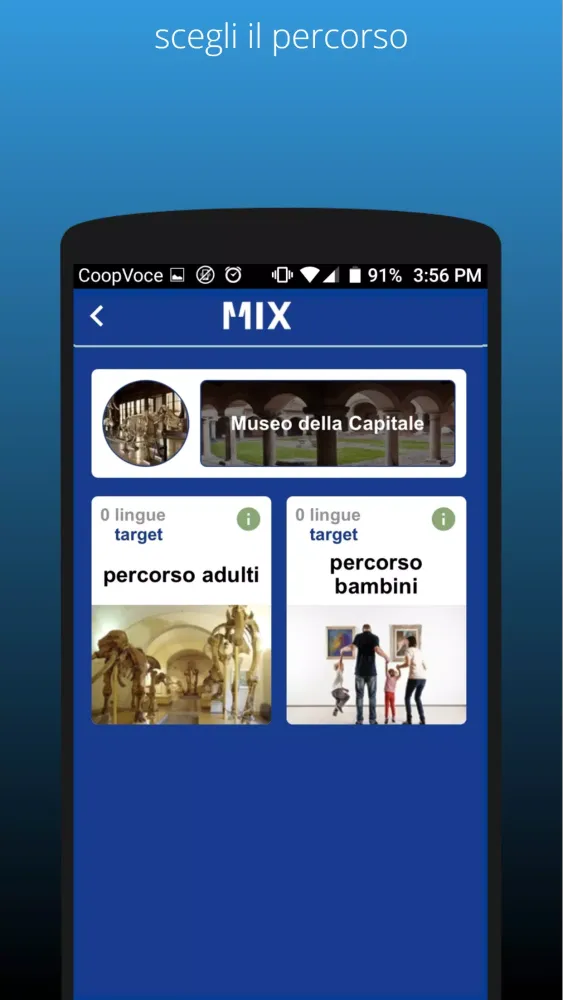 Captures d'écran de MIX-AR eXperience