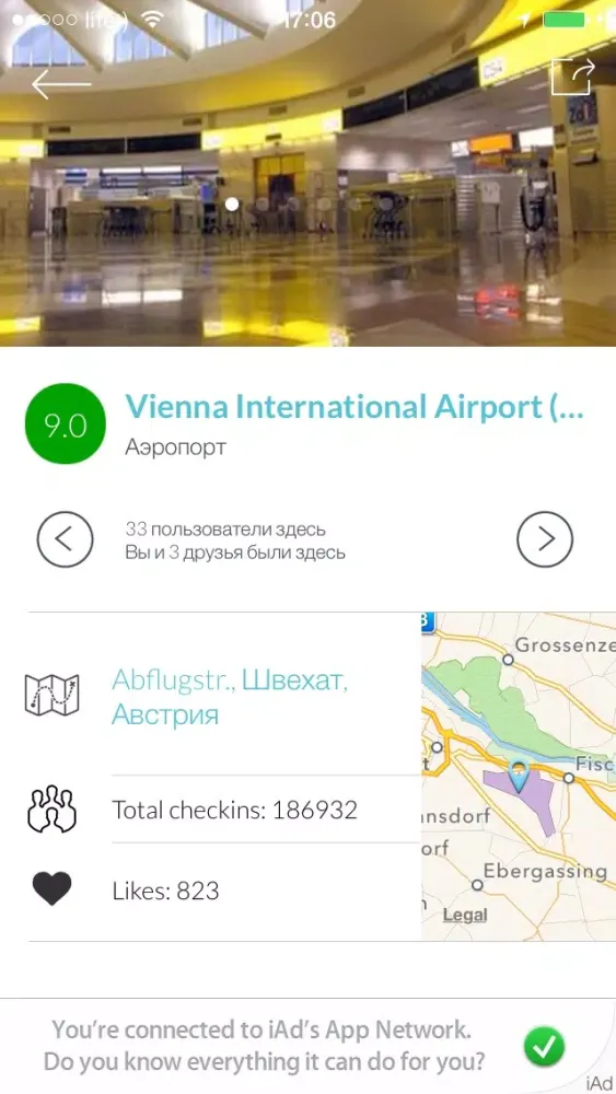 Screenshot di 4sqRoute