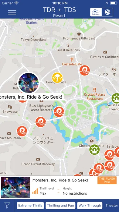 ภาพหน้าจอของ Offline Guide: TDR+TDS