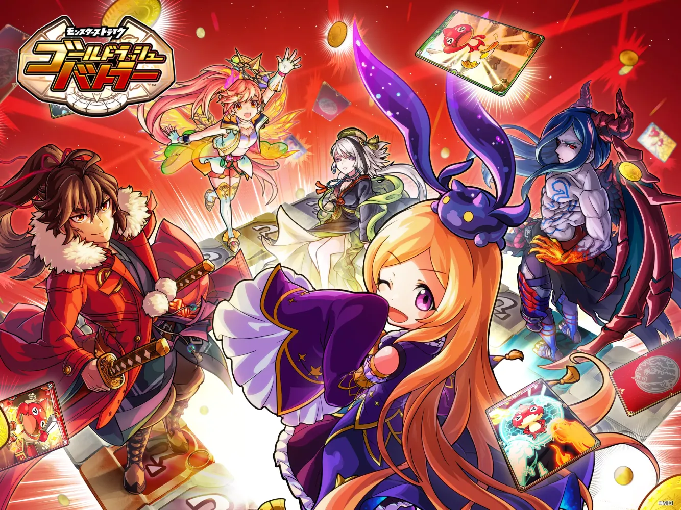 Capturas de tela do ゴールドラッシュバトラー