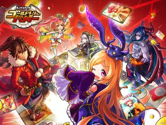 ゴールドラッシュバトラー iPad 应用截图