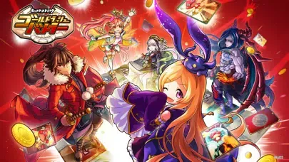 ゴールドラッシュバトラー应用截图