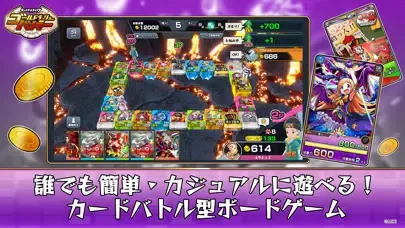 ゴールドラッシュバトラー应用截图