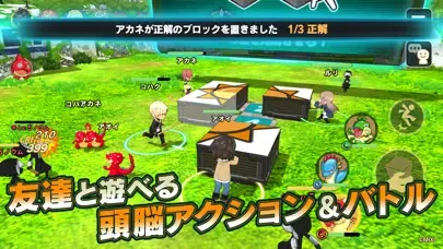 ミステリーレコード｜協力×謎解きの脱出アドベンチャーゲーム Screenshots