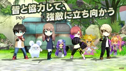 ミステリーレコード｜協力×謎解きの脱出アドベンチャーゲーム Screenshots
