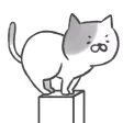 CAT JUMP! Gekiyuru Action Game!