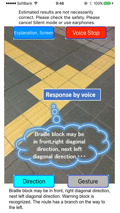 Braille block应用截图
