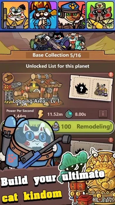 Capturas de pantalla de Cats Arena
