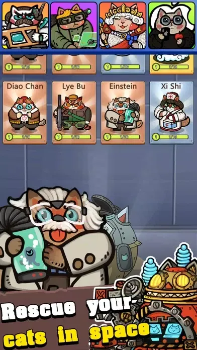 Capturas de pantalla de Cats Arena