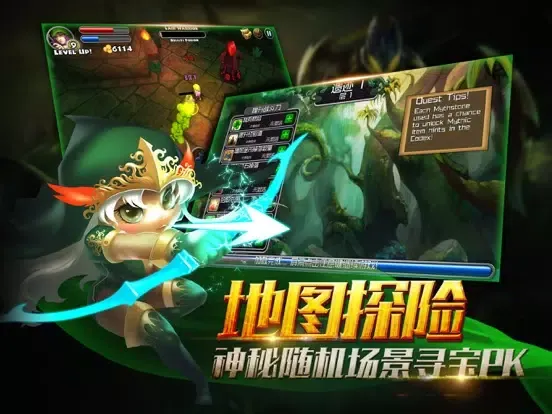 Captures d'écran de 暗黑遗迹 iPad 