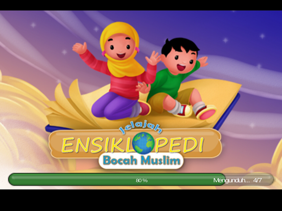 Jelajah EBM AR iPad 應用截圖