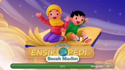 Jelajah EBM AR應用截圖