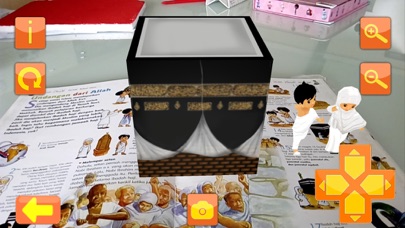 Jelajah EBM AR應用截圖