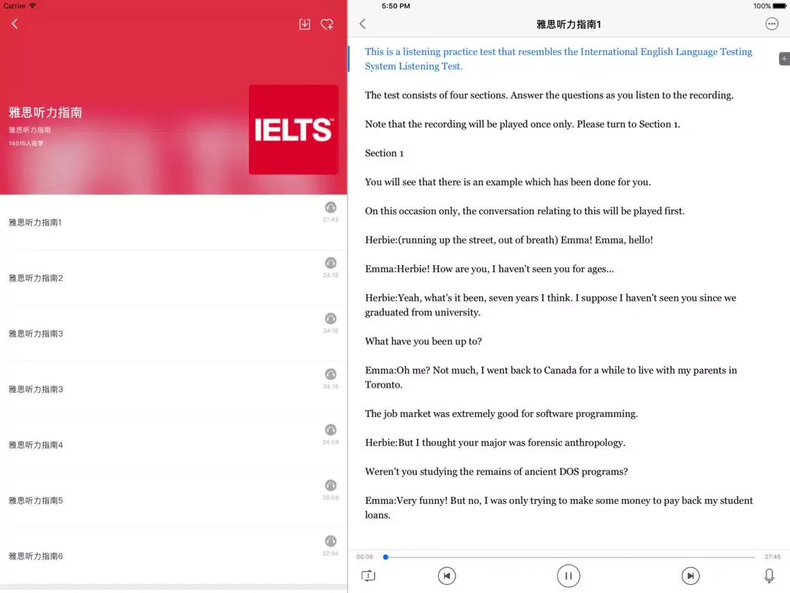 英语+ iPad 应用截图