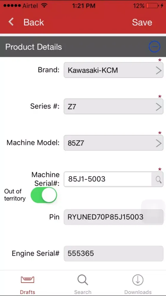 تصاویر KCM Connect