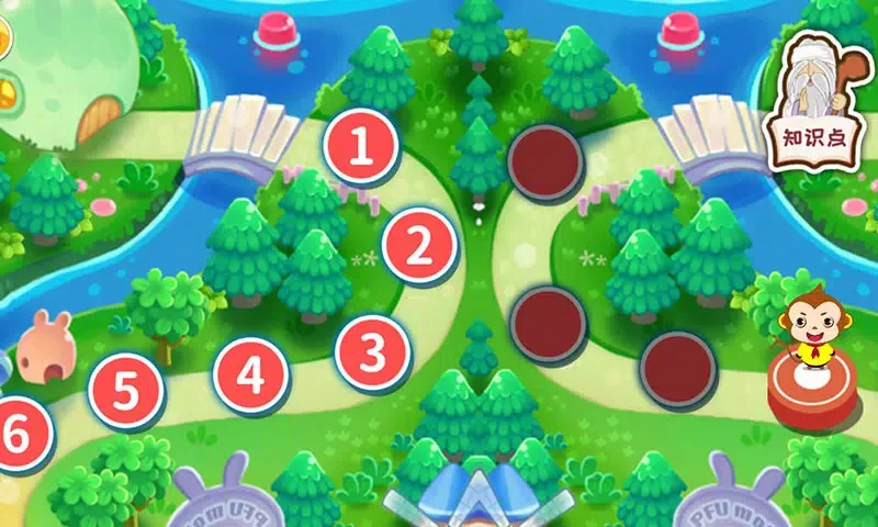 儿童编程启蒙 Screenshots