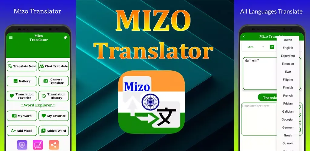 Mizo Translator Screenshots