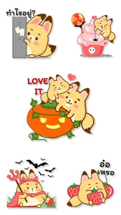Zrzuty ekranu Little Mizu Fox Stickers