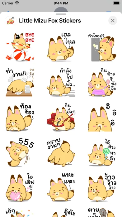 Zrzuty ekranu Little Mizu Fox Stickers