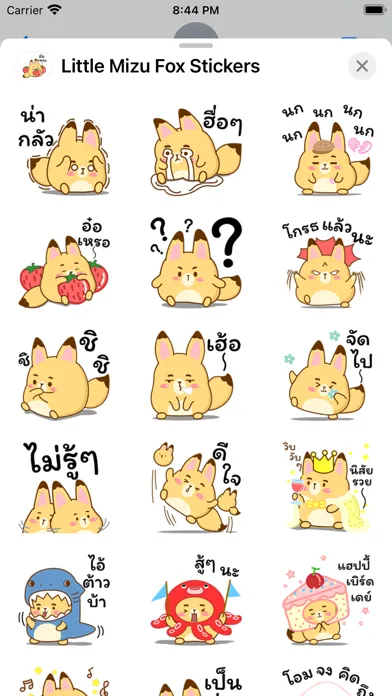 Zrzuty ekranu Little Mizu Fox Stickers