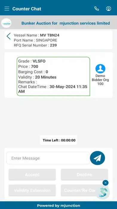 mj SeaProc سکرین شاٹس