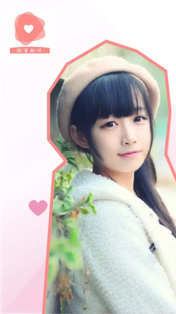 صور 甜蜜聊吧
