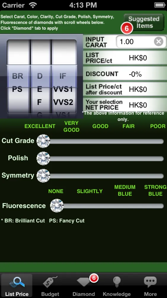 Check Diamond Price - My Jewelry スクリーンショット