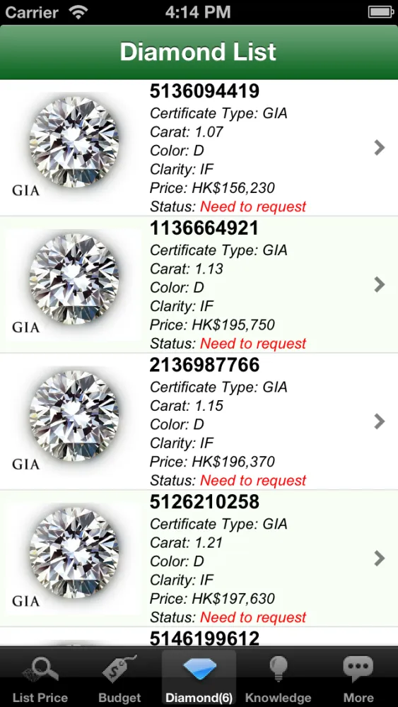 Check Diamond Price - My Jewelry スクリーンショット