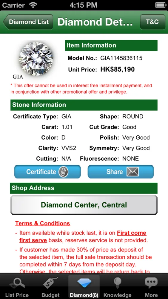 Check Diamond Price - My Jewelry スクリーンショット