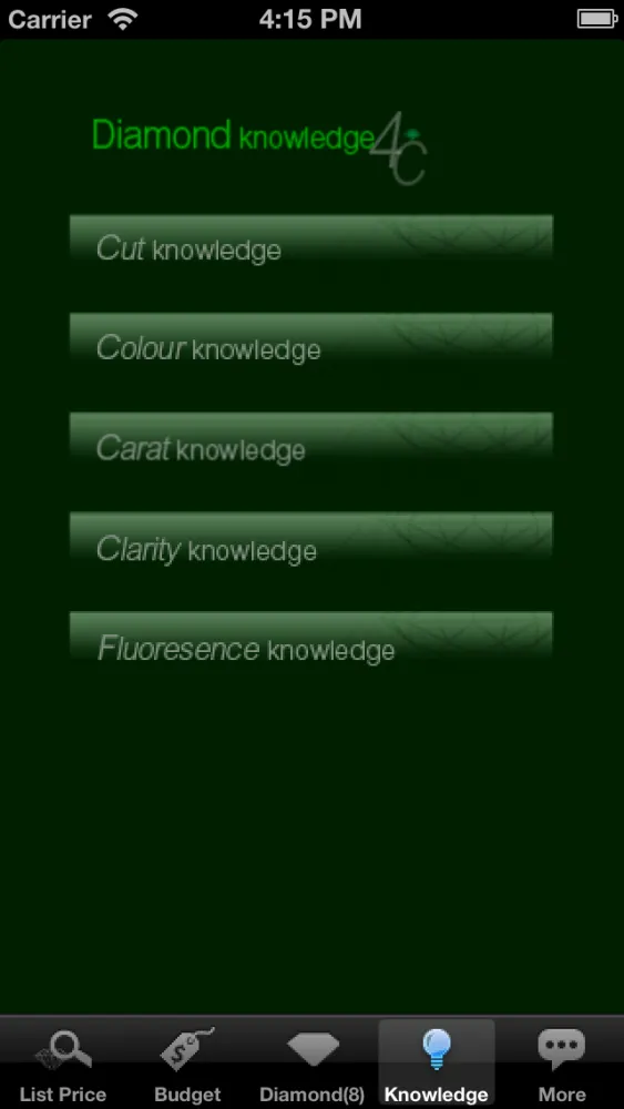 Check Diamond Price - My Jewelry スクリーンショット