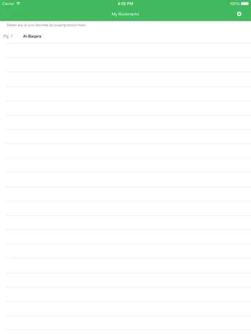 Скриншоты iQra: Easy Quran iPad 