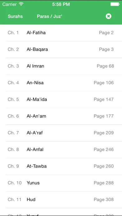 Скриншоты iQra: Easy Quran