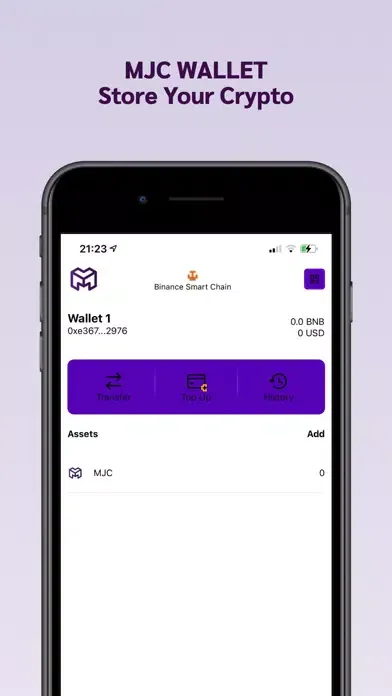 MJC Wallet 스크린샷