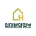 LH임대분양정보 알리미 앱