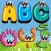 Kids Learning Games: Fun Play
