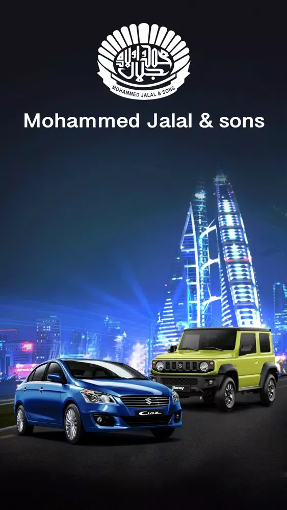 MJS Automotive Screenshots