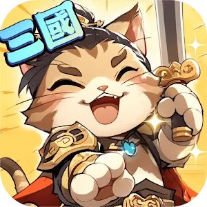 Meow General Three Kingdoms