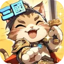 Meow General Three Kingdoms