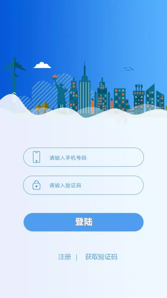 Capturas de tela do 代驾司机端-司机必备神器