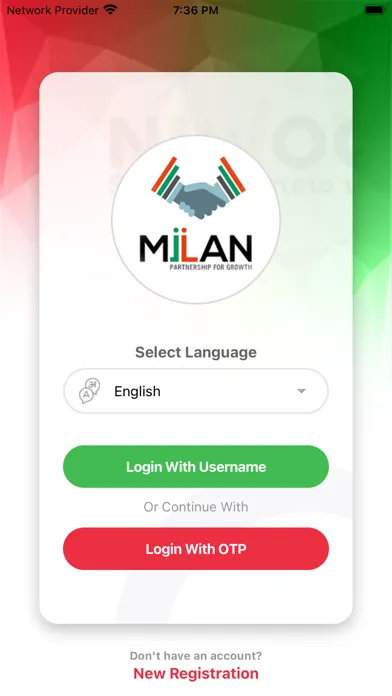 Nuvoco-Milan スクリーンショット