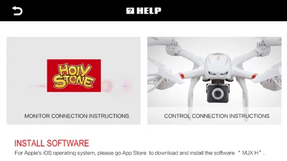 HOLY-STONE应用截图