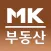 매일경제 부동산