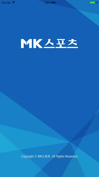 Скриншоты MK스포츠
