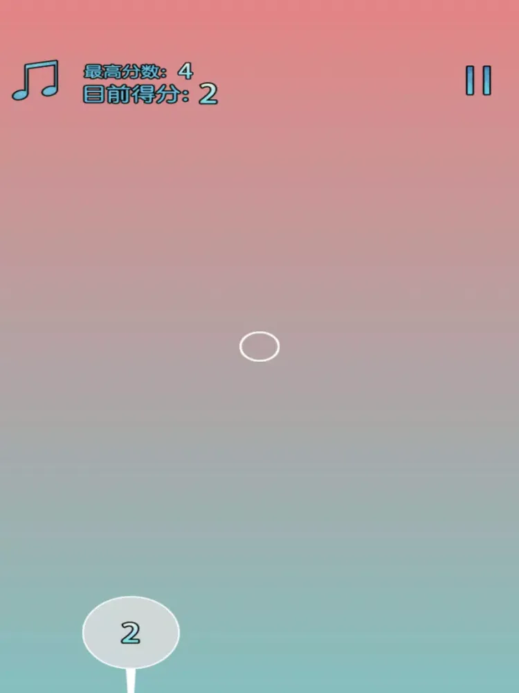Tangkapan layar 逃生力场-逃生立场: Keep it Rise iPad 