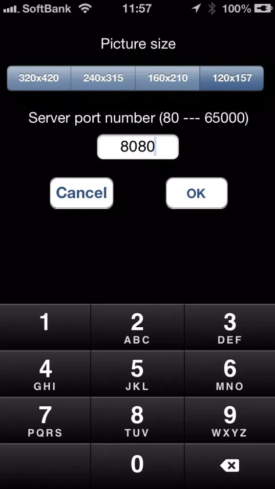 iphCAM Screenshots