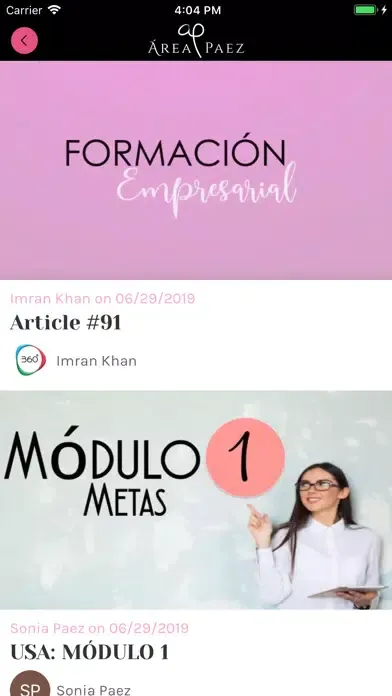 Скриншоты Área Paez